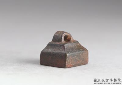 图片[2]-Bronze seal cast with “Shan shou”, Warring States period (475-221 BCE)-China Archive